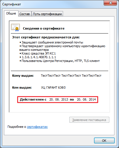 step04que03pic01